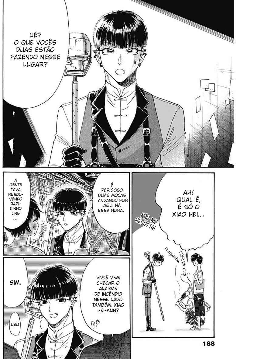 Kowloon Generic Romance Chapter 73 - Page 14