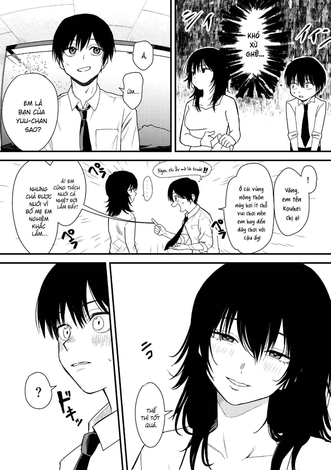 Tomodachi no Nee-chan ni Nerawarete Shimatta Hanashi Chapter ? - Page 4