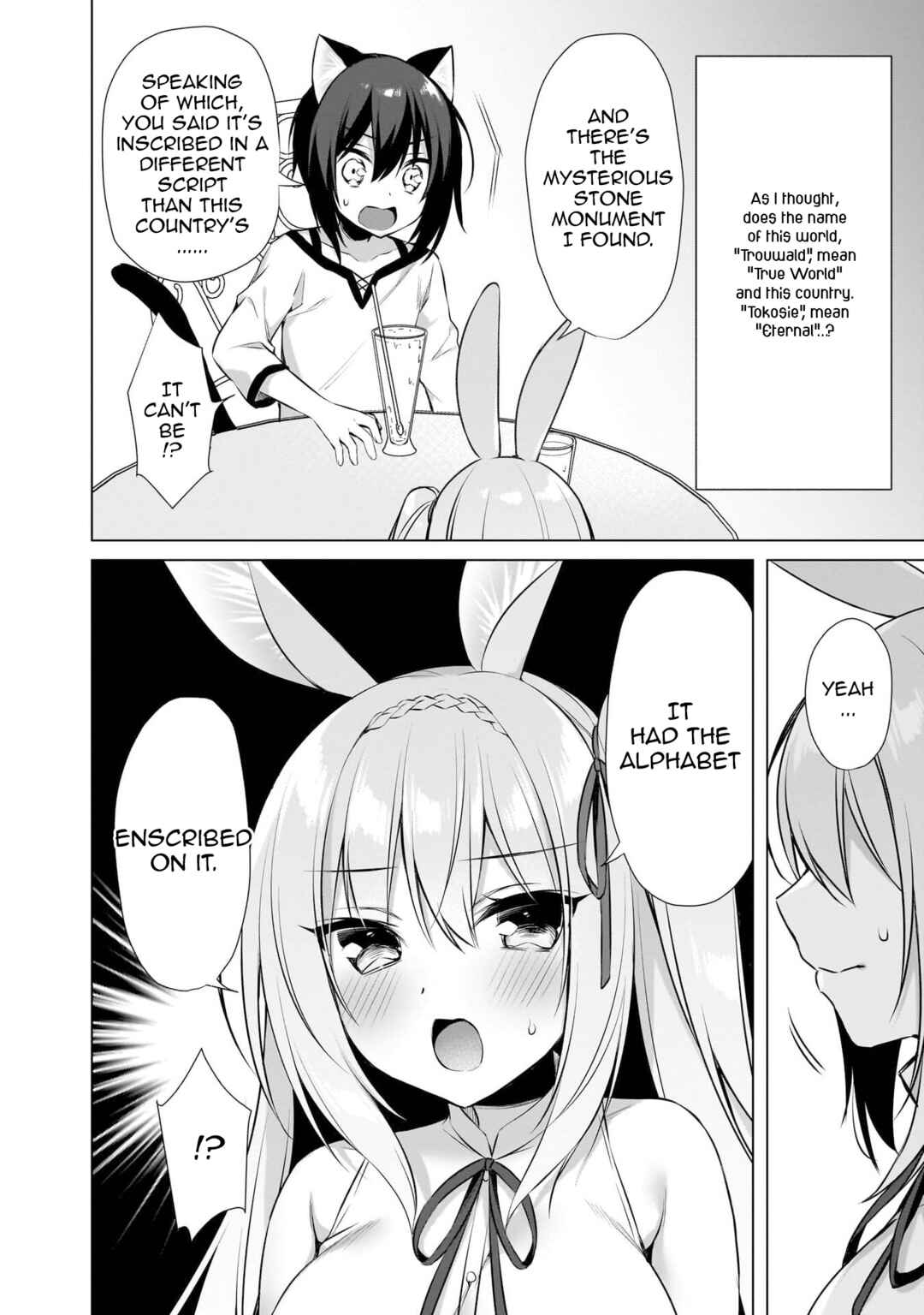 Boku no Risou no Isekai Seikatsu - Tensei shitara Kemomimi Musume darake no Sekai de Harem ni Chapter 6 - Page 14