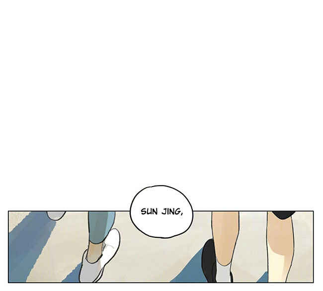 Tāmen De Gùshì Chapter 181.2 - Page 5