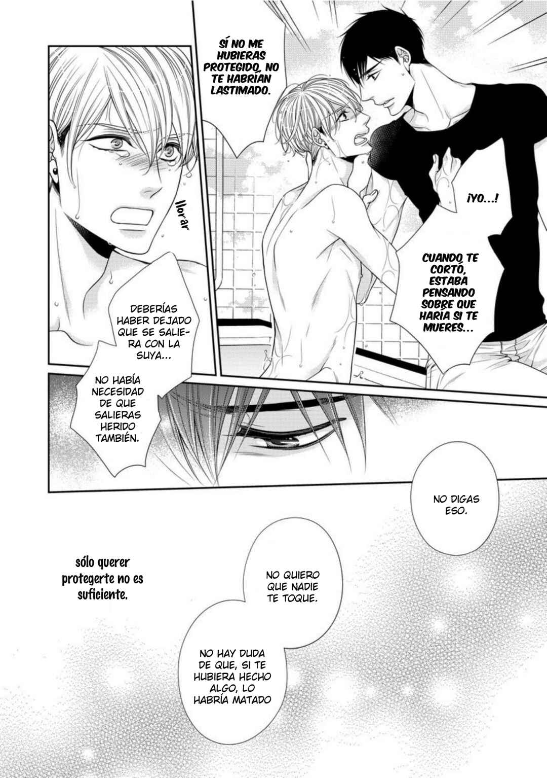 Bitch na Neko wa Koukishin ni Katenai Chapter 6 - Page 15