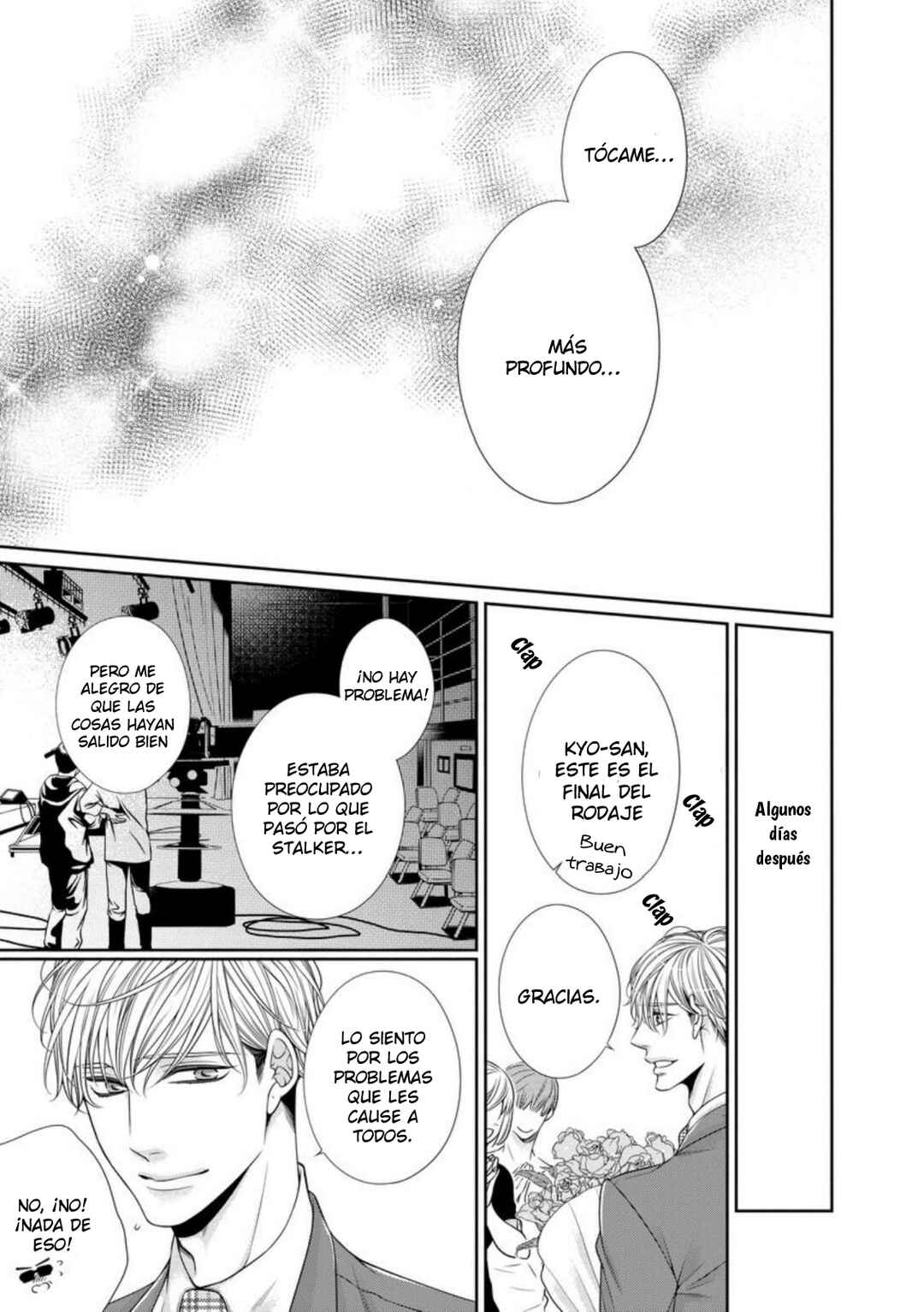 Bitch na Neko wa Koukishin ni Katenai Chapter 6 - Page 24