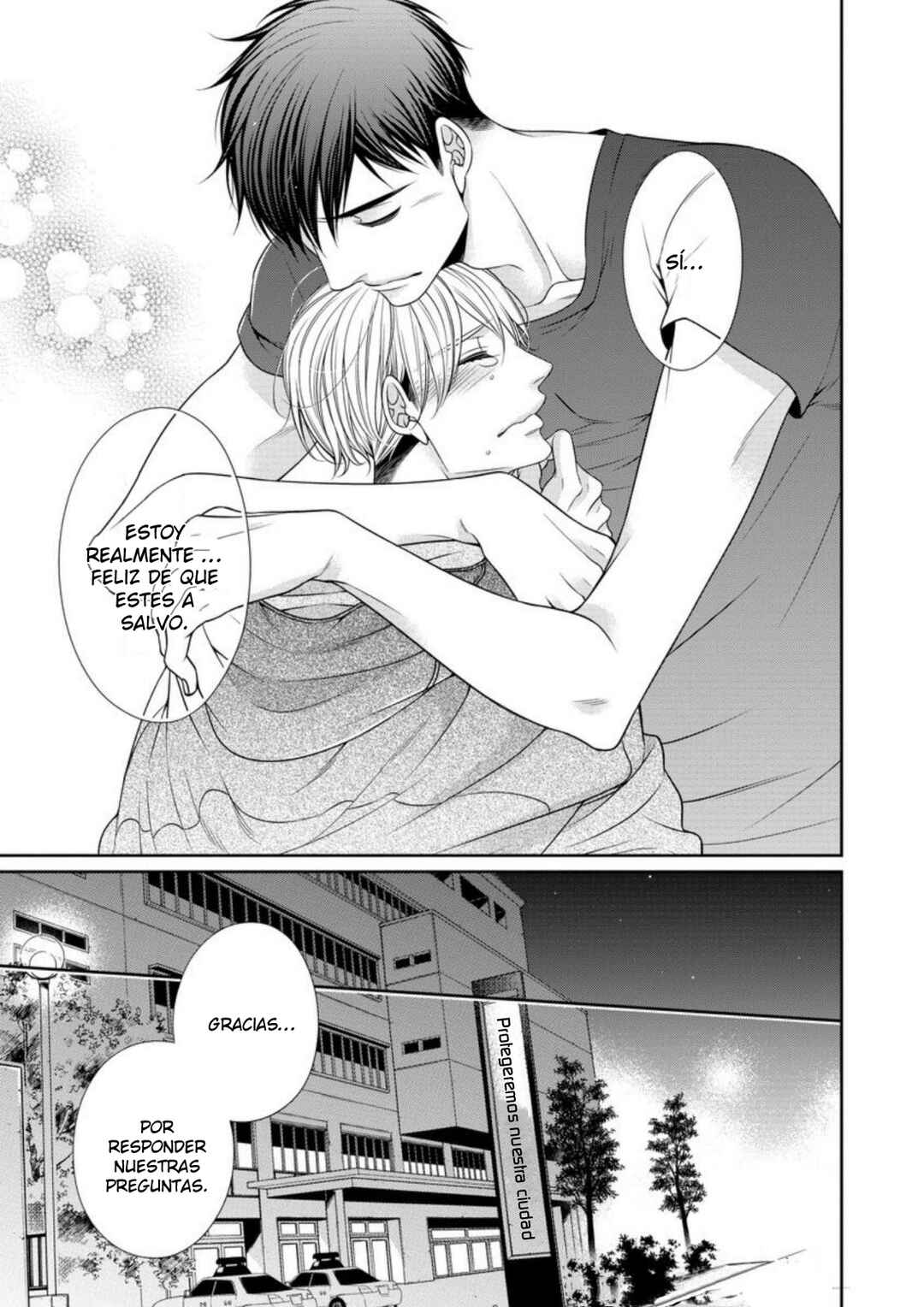 Bitch na Neko wa Koukishin ni Katenai Chapter 6 - Page 8