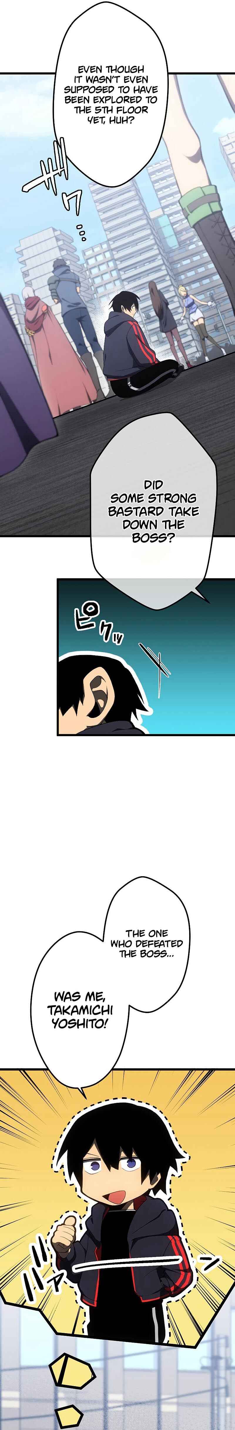 Death Penalty Chapter 12 - Page 6