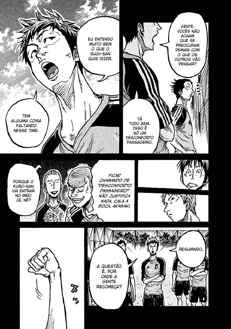 Giant Killing Chapter 297 - Page 11