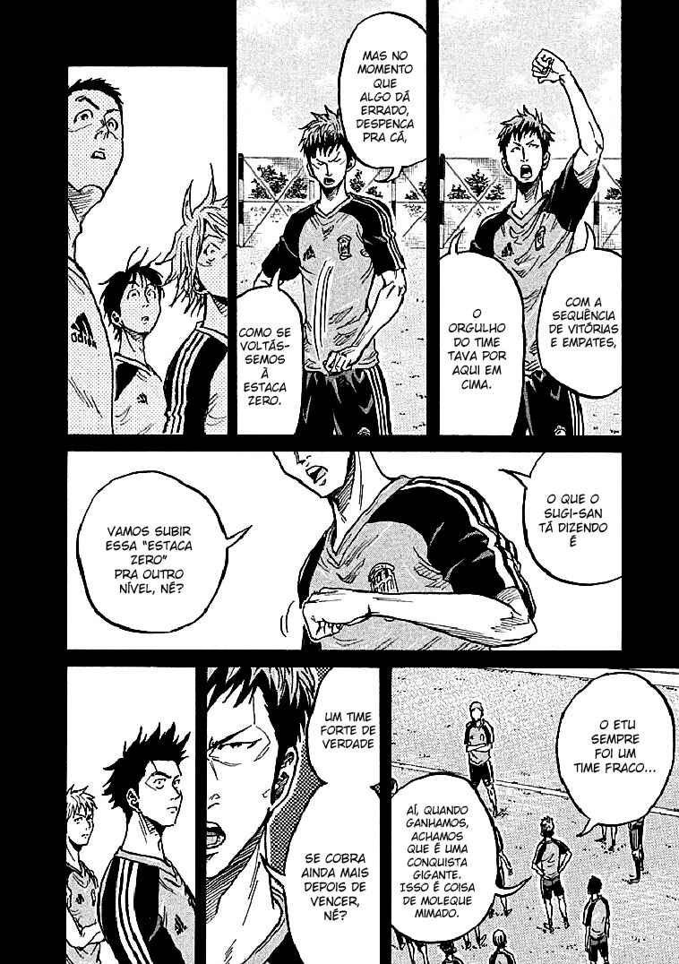 Giant Killing Chapter 297 - Page 12