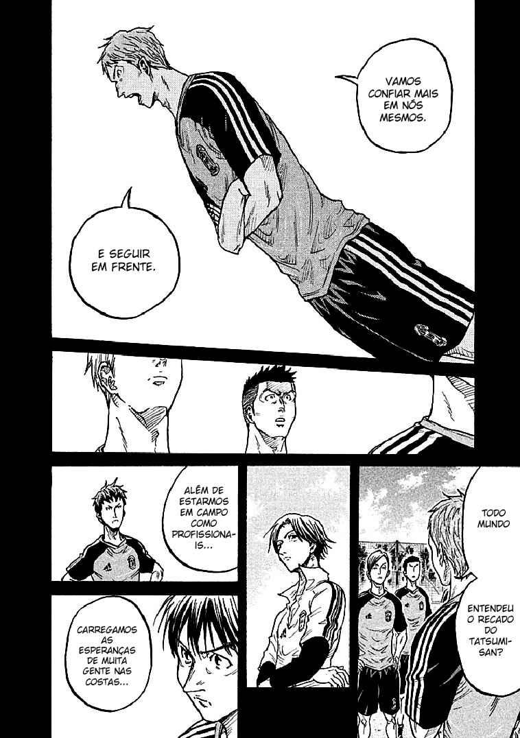 Giant Killing Chapter 297 - Page 16