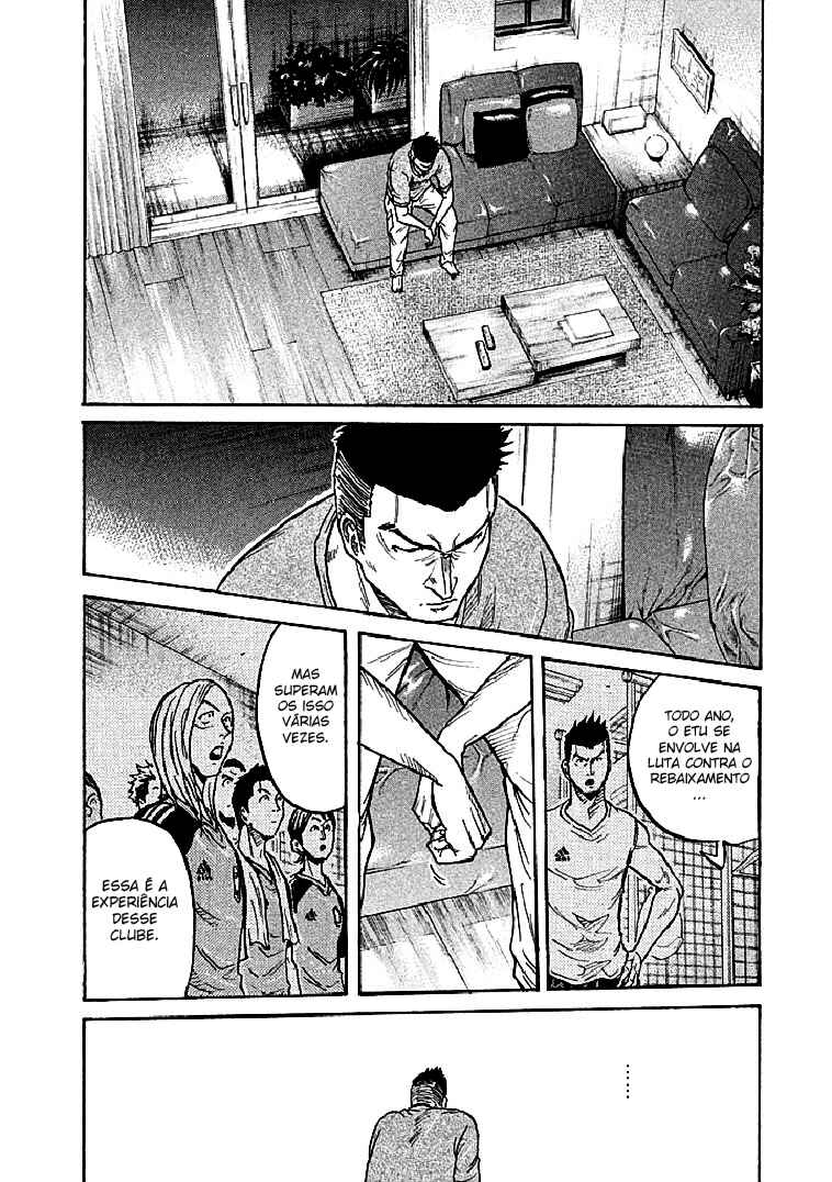 Giant Killing Chapter 297 - Page 18