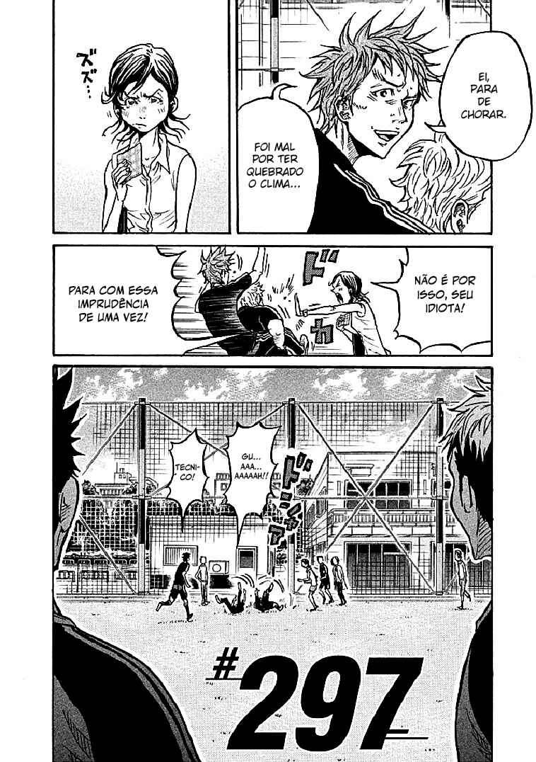Giant Killing Chapter 297 - Page 2