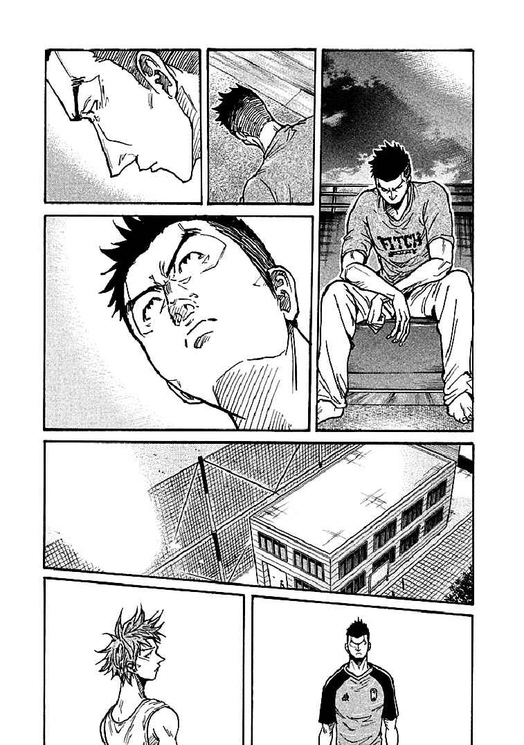 Giant Killing Chapter 297 - Page 21