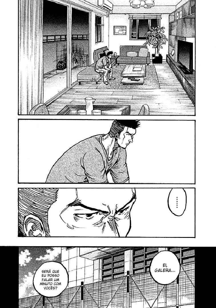 Giant Killing Chapter 297 - Page 5