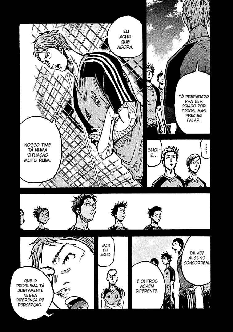 Giant Killing Chapter 297 - Page 7