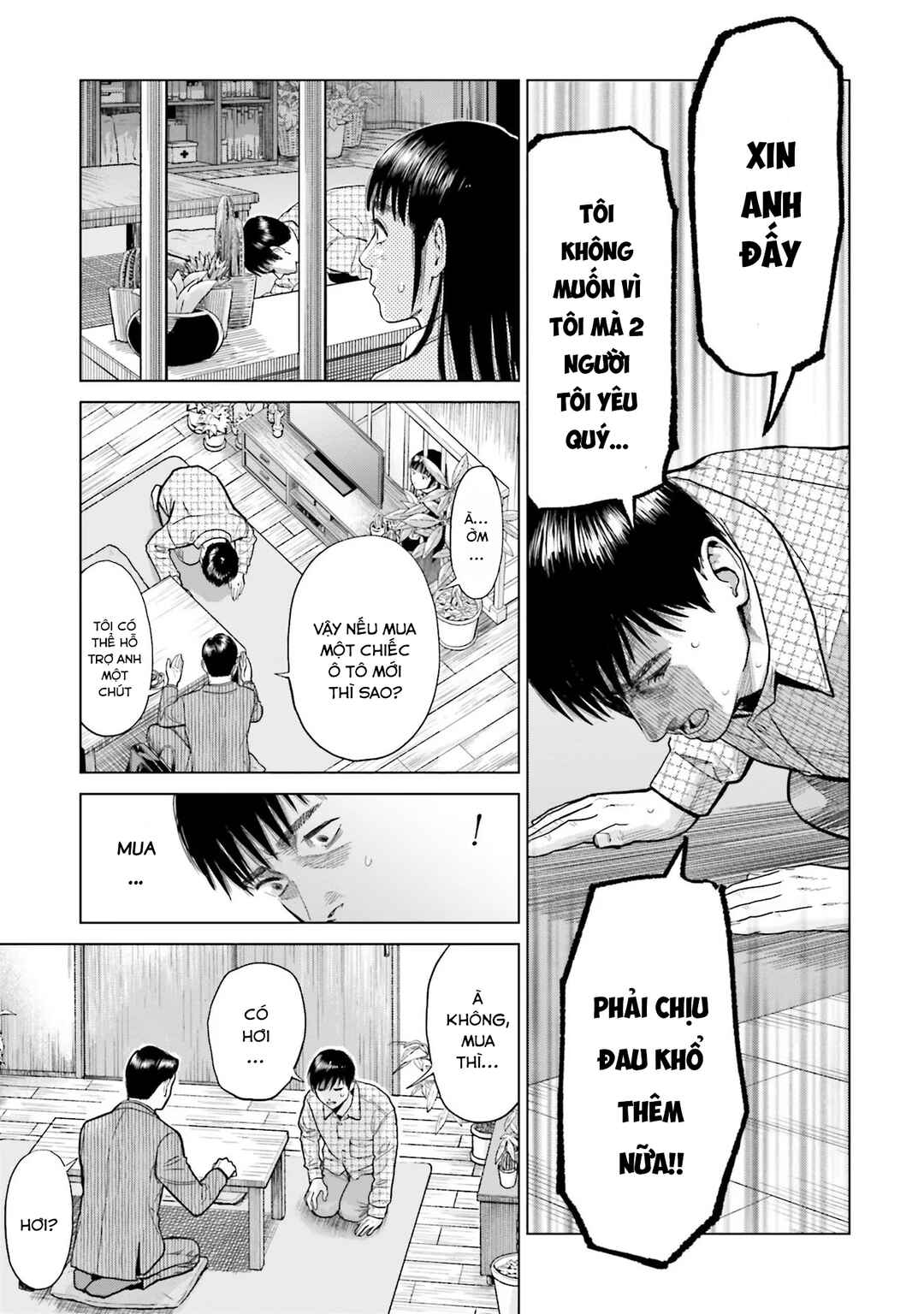 Toukyou Cannabis Tokku: Taimaou to Yobareta Otoko Chapter 4 - Page 10