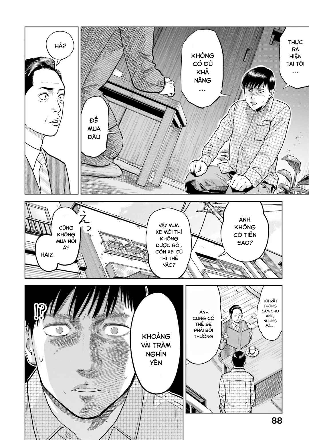 Toukyou Cannabis Tokku: Taimaou to Yobareta Otoko Chapter 4 - Page 11