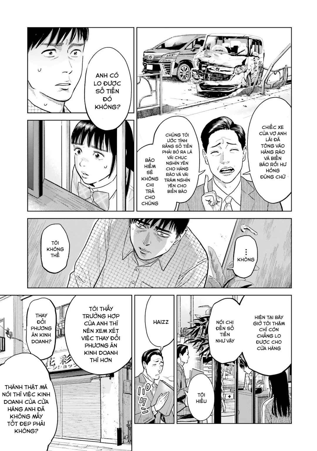Toukyou Cannabis Tokku: Taimaou to Yobareta Otoko Chapter 4 - Page 12