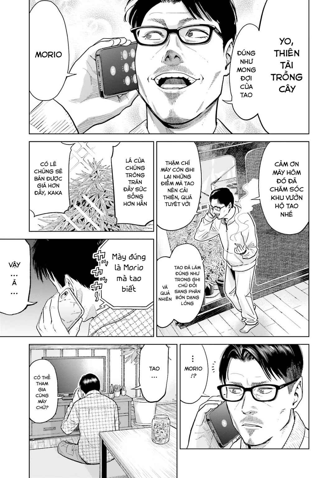 Toukyou Cannabis Tokku: Taimaou to Yobareta Otoko Chapter 4 - Page 20