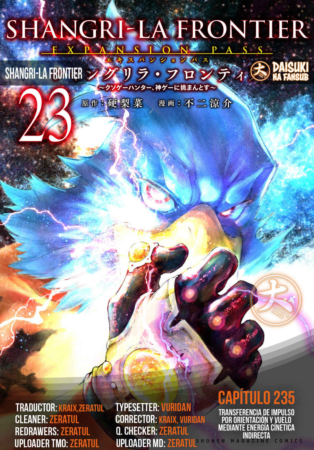 Shangri-La Frontier ~Kusoge Hunter, Kami-gee ni Idoman to su~ Chapter 235 - Page 1