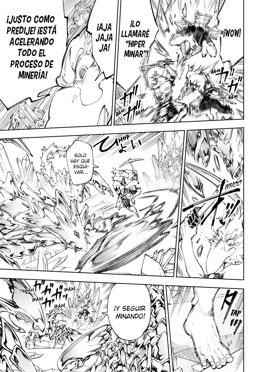 Shangri-La Frontier ~Kusoge Hunter, Kami-gee ni Idoman to su~ Chapter 235 - Page 16