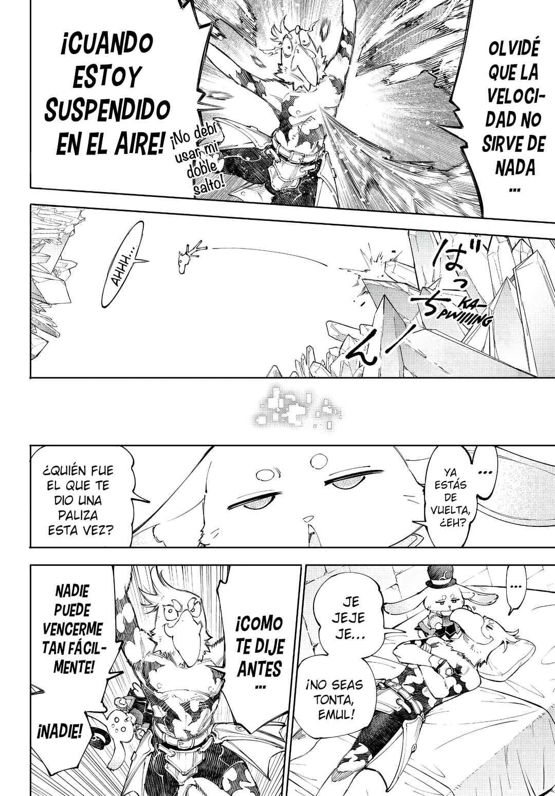 Shangri-La Frontier ~Kusoge Hunter, Kami-gee ni Idoman to su~ Chapter 235 - Page 19