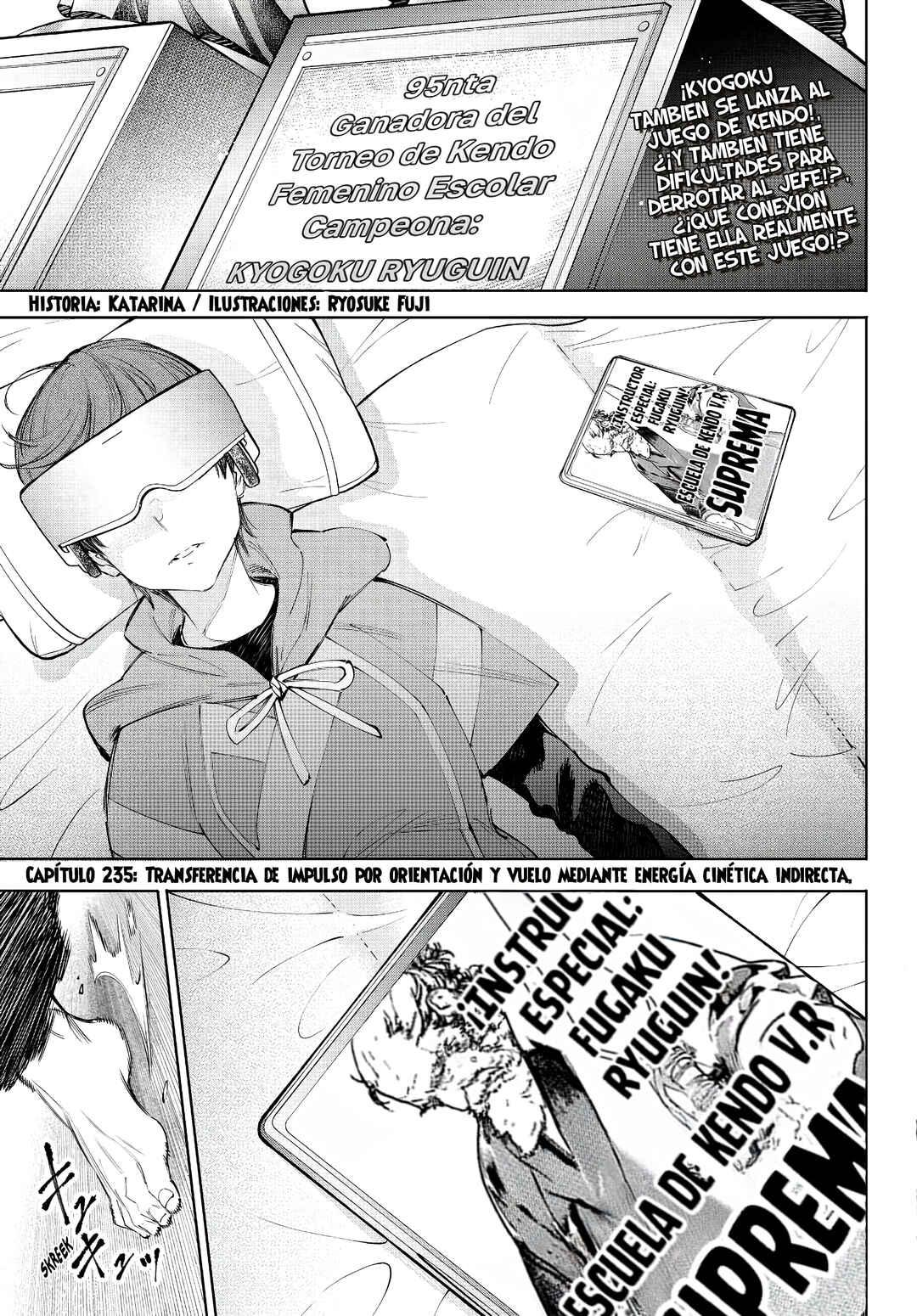 Shangri-La Frontier ~Kusoge Hunter, Kami-gee ni Idoman to su~ Chapter 235 - Page 4