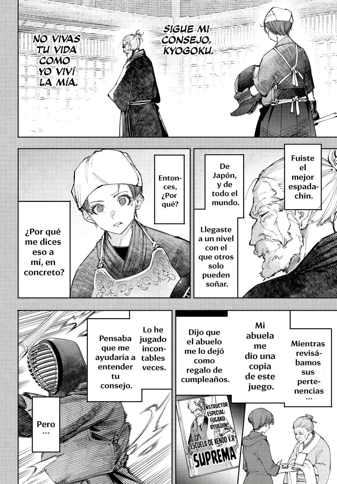 Shangri-La Frontier ~Kusoge Hunter, Kami-gee ni Idoman to su~ Chapter 235 - Page 7