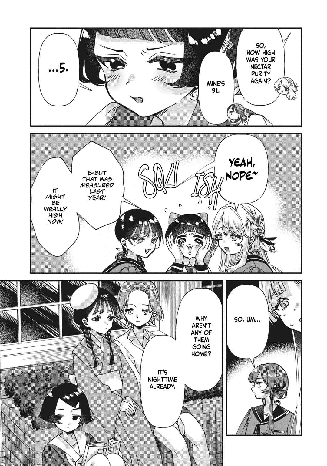 Shura no Hakoniwa Chapter 9 - Page 6