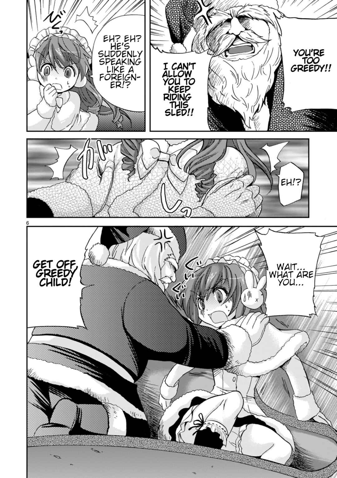 Musashinosen no Shimai Chapter 12 - Page 6