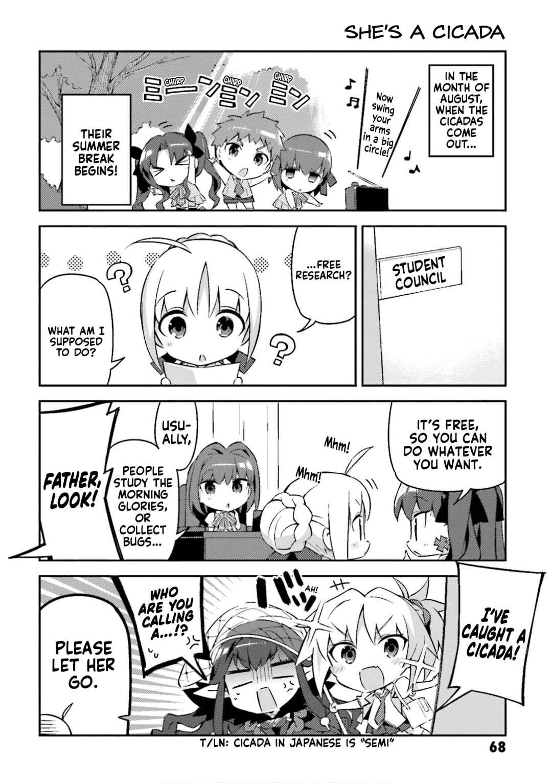 Type-Moon Gakuen - Chibi Chuki! Chapter 20 - Page 2