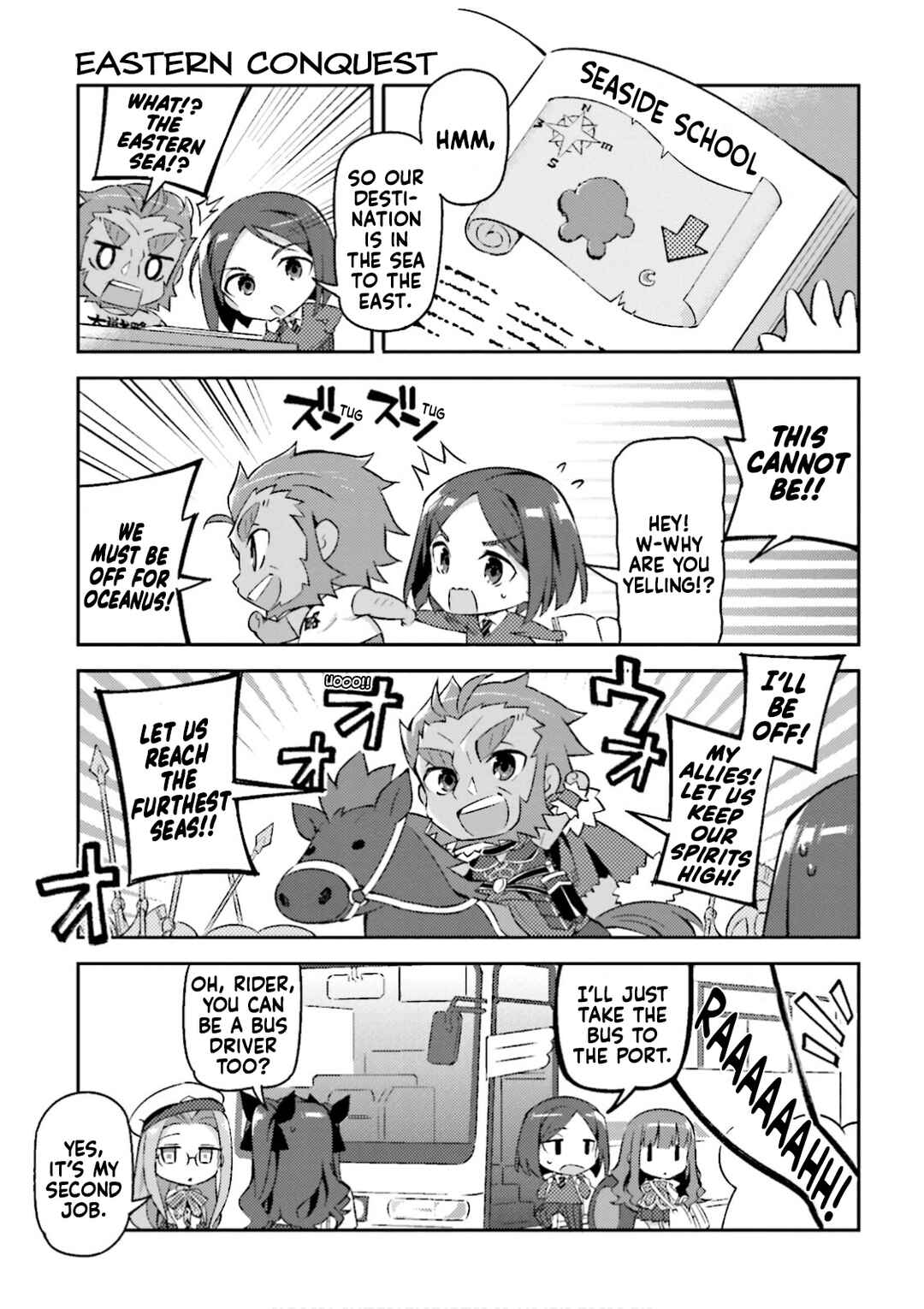 Type-Moon Gakuen - Chibi Chuki! Chapter 20 - Page 5