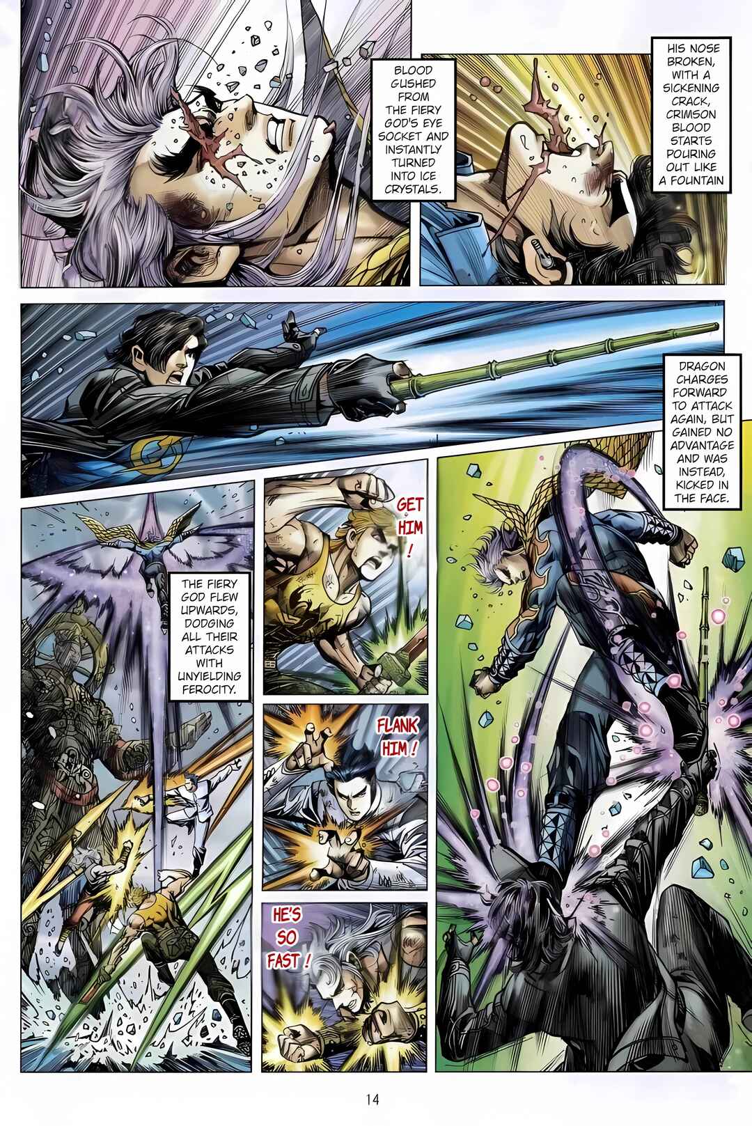 Jīn Zhù Lóng Hǔ Mén Chapter 11 - Page 14