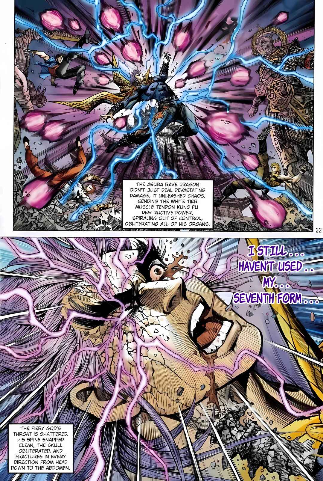 Jīn Zhù Lóng Hǔ Mén Chapter 11 - Page 21