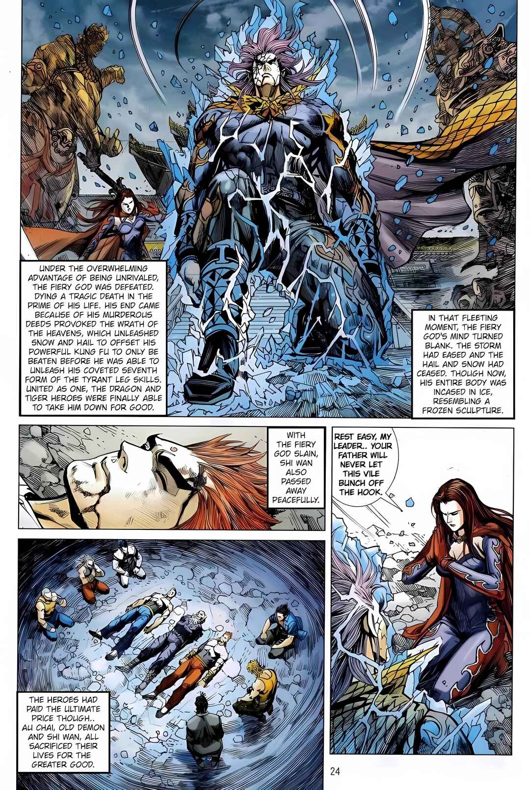 Jīn Zhù Lóng Hǔ Mén Chapter 11 - Page 23