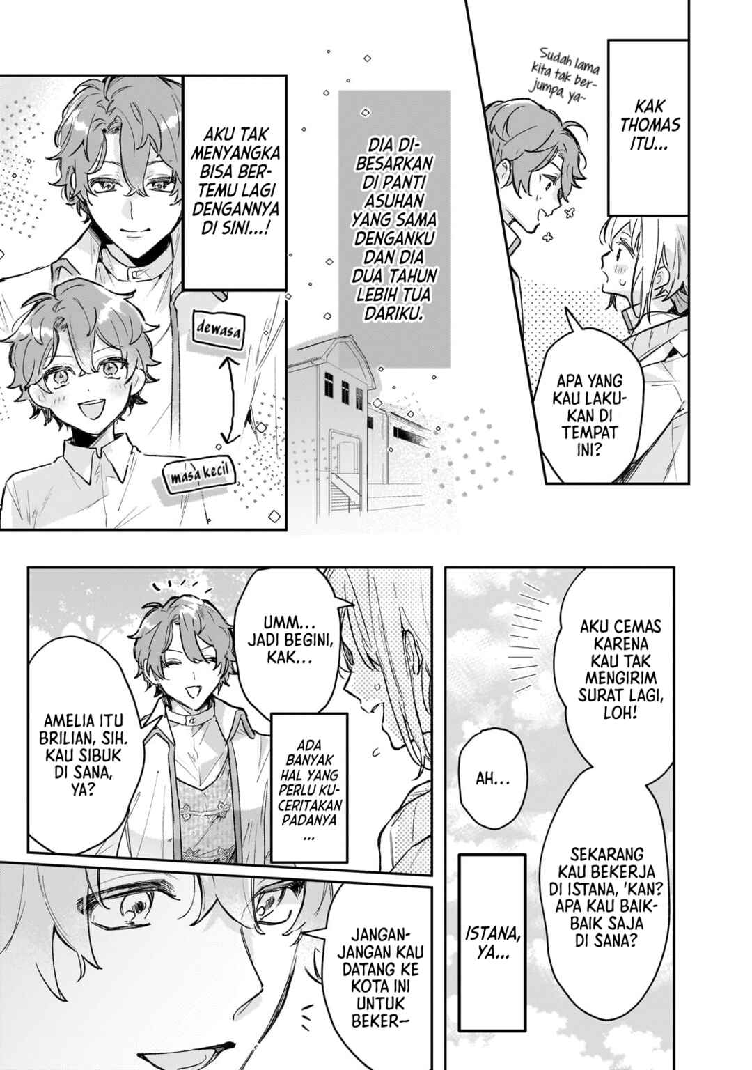 Moto Kyuutei Renkinjutsushi no Watashi, Henkyou de Nonbiri Ryouchi Kaitaku Hajimemasu! Chapter 2 - Page 4