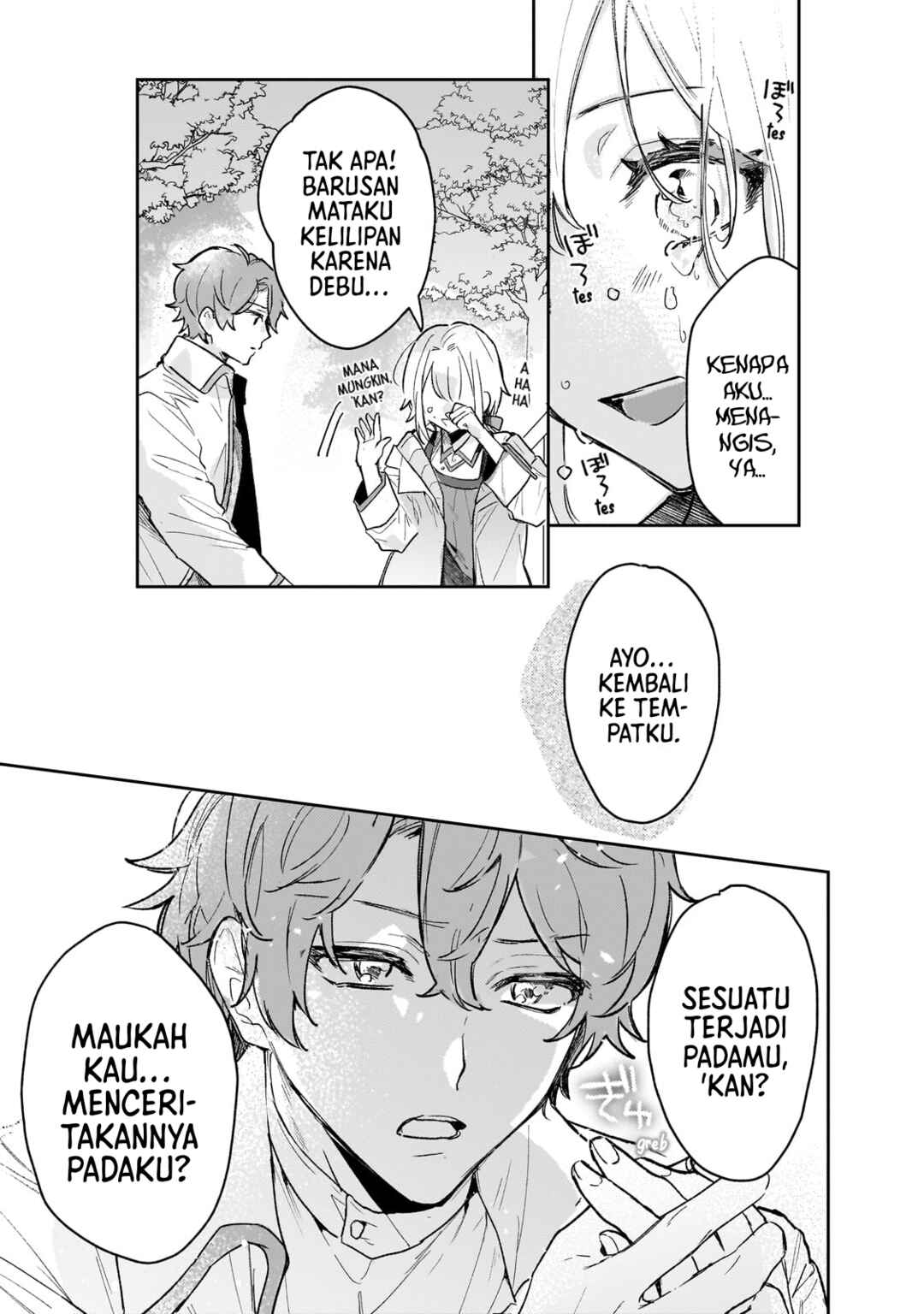 Moto Kyuutei Renkinjutsushi no Watashi, Henkyou de Nonbiri Ryouchi Kaitaku Hajimemasu! Chapter 2 - Page 6