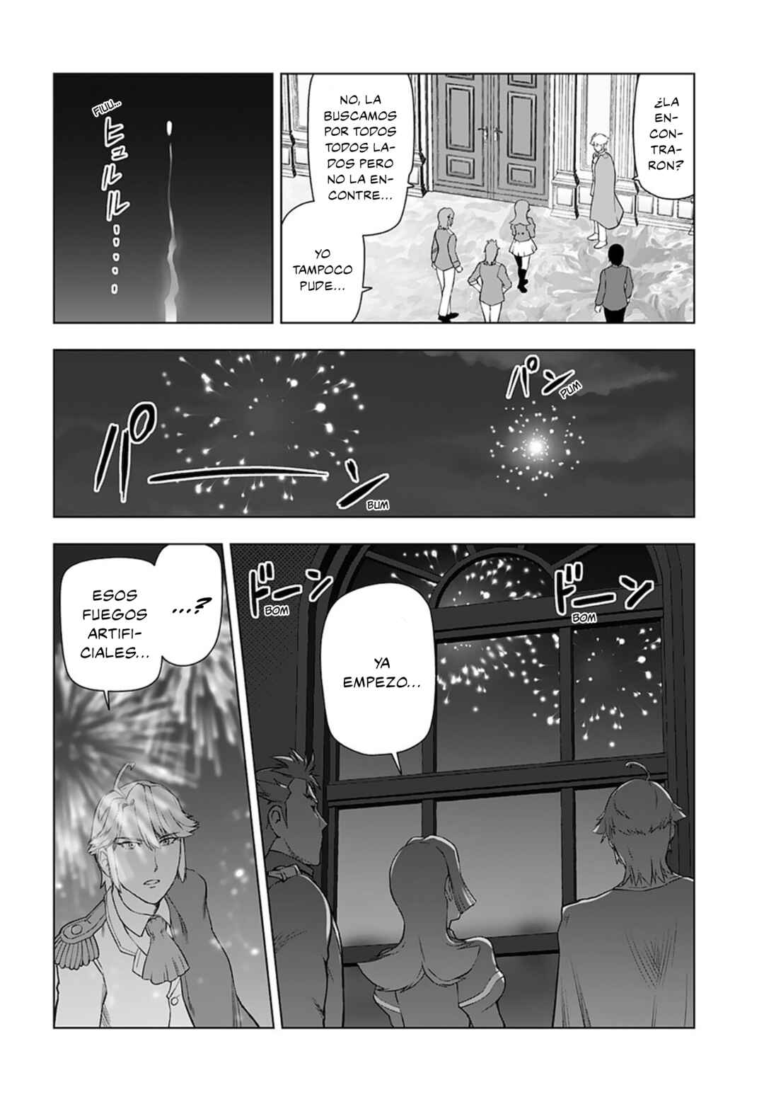 Akuyaku Reijou Tensei Ojisan Chapter 27 - Page 6