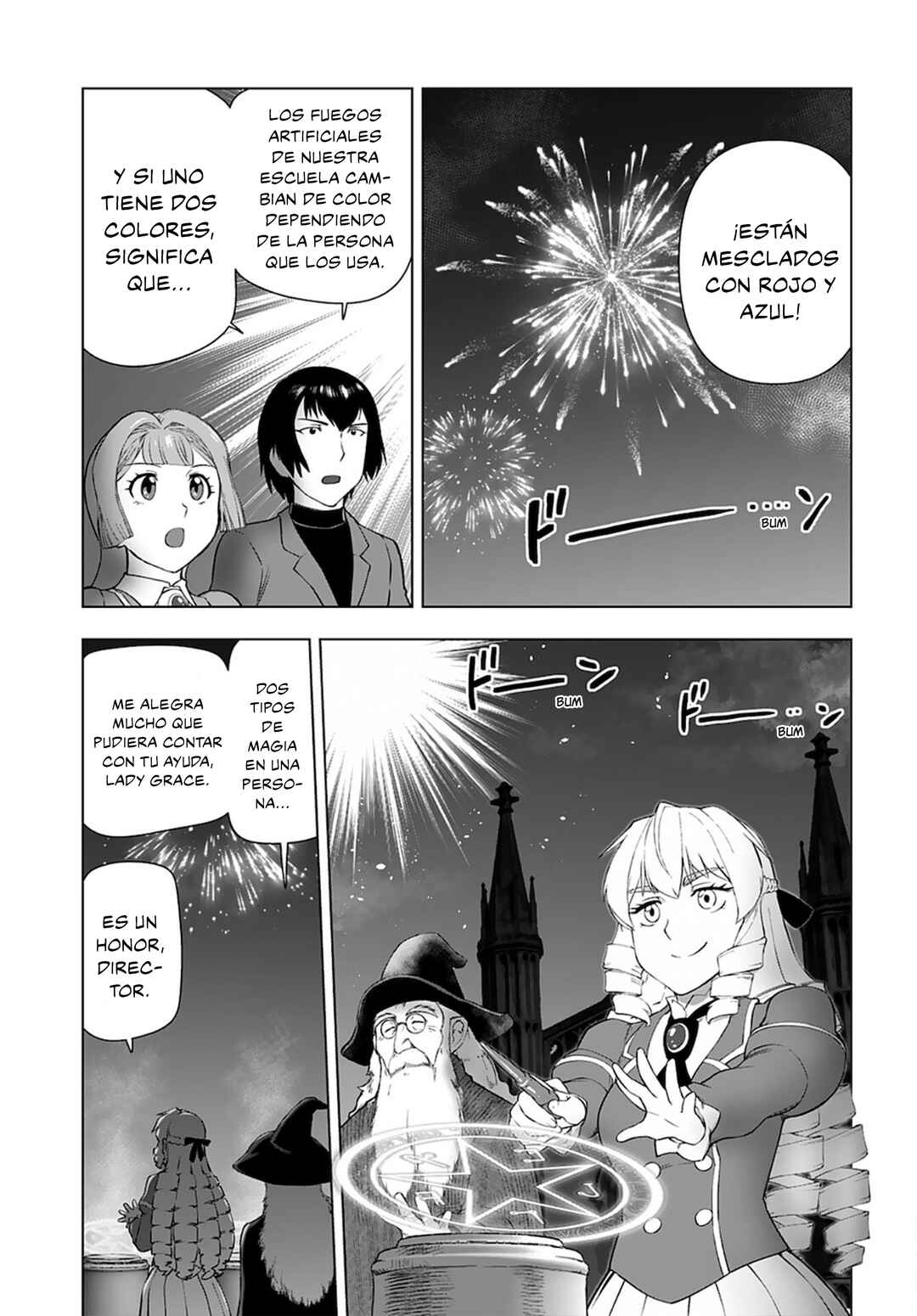 Akuyaku Reijou Tensei Ojisan Chapter 27 - Page 7