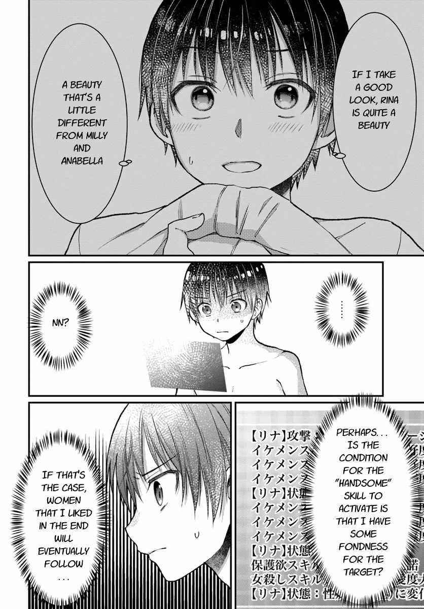 Neta Chara Kari Play no Tsumori ga Isekai Shoukan ~Mayoibito wa Josei no Teki ni Ninteisaremashita~ Chapter 5 - Page 11