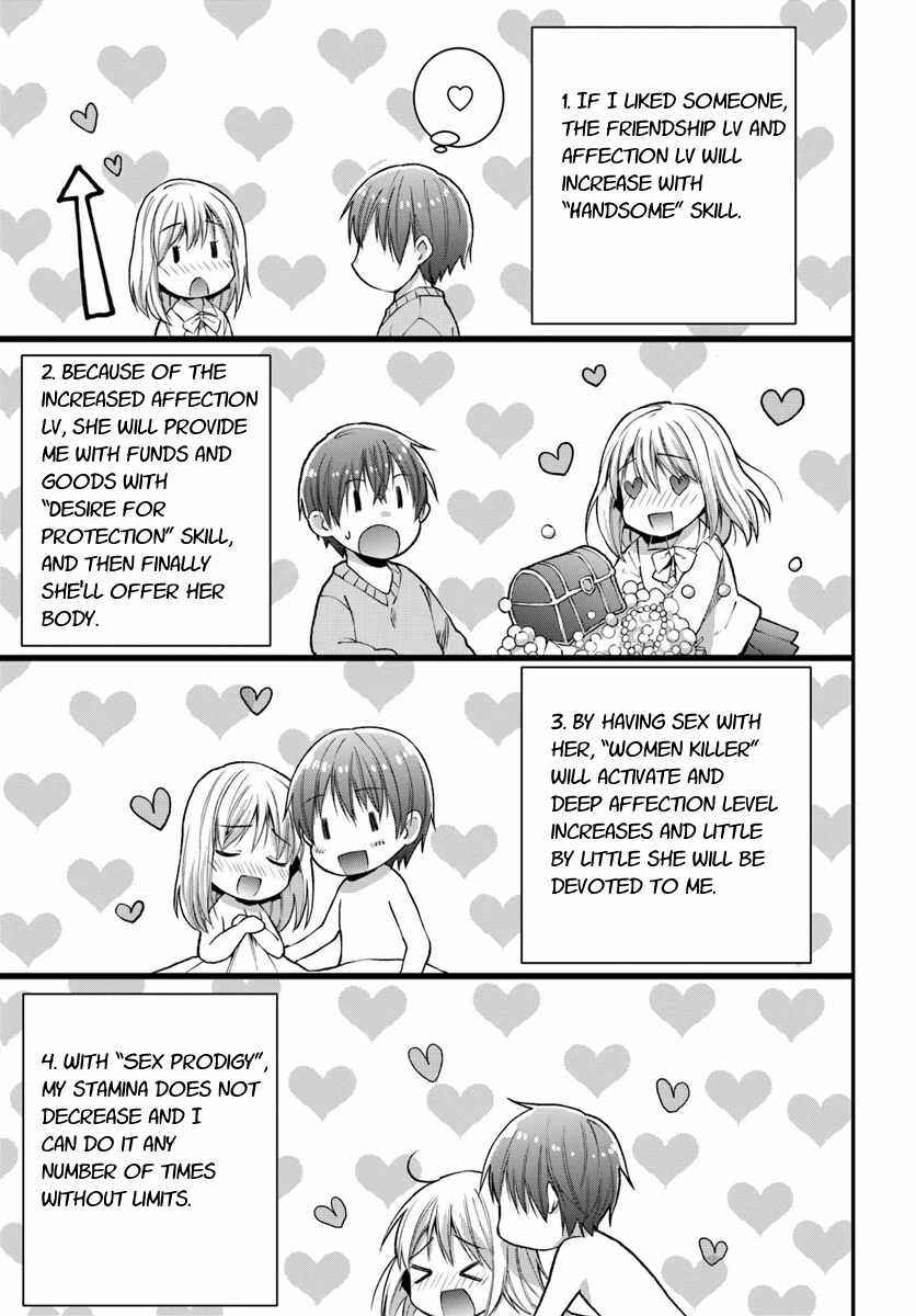 Neta Chara Kari Play no Tsumori ga Isekai Shoukan ~Mayoibito wa Josei no Teki ni Ninteisaremashita~ Chapter 5 - Page 12