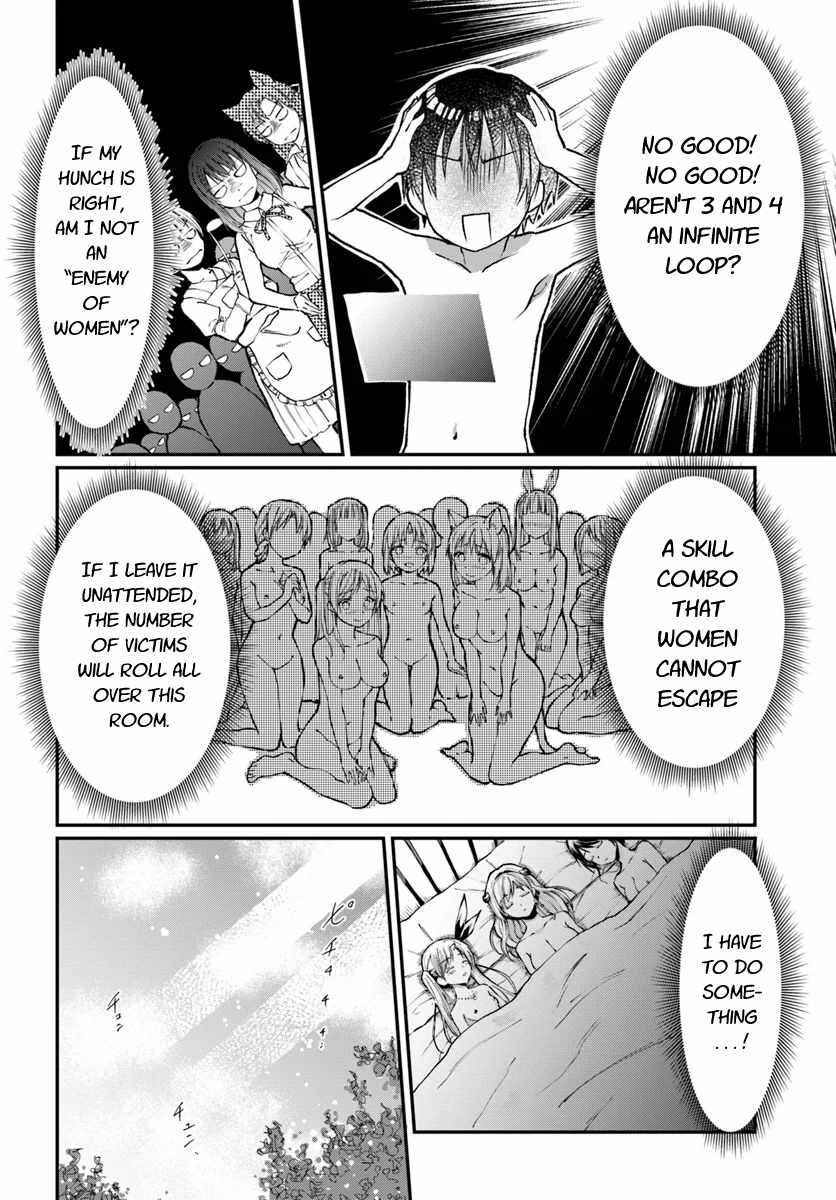 Neta Chara Kari Play no Tsumori ga Isekai Shoukan ~Mayoibito wa Josei no Teki ni Ninteisaremashita~ Chapter 5 - Page 13