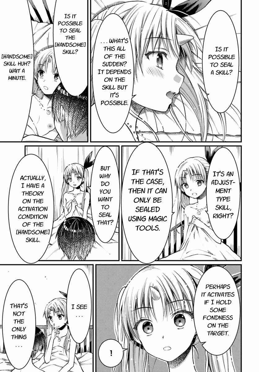 Neta Chara Kari Play no Tsumori ga Isekai Shoukan ~Mayoibito wa Josei no Teki ni Ninteisaremashita~ Chapter 5 - Page 16
