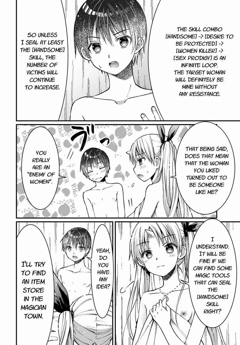 Neta Chara Kari Play no Tsumori ga Isekai Shoukan ~Mayoibito wa Josei no Teki ni Ninteisaremashita~ Chapter 5 - Page 17