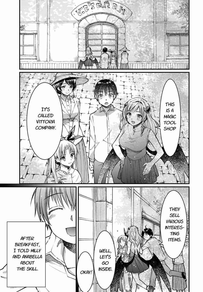 Neta Chara Kari Play no Tsumori ga Isekai Shoukan ~Mayoibito wa Josei no Teki ni Ninteisaremashita~ Chapter 5 - Page 20