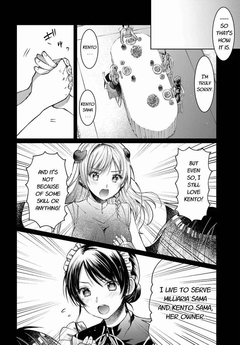 Neta Chara Kari Play no Tsumori ga Isekai Shoukan ~Mayoibito wa Josei no Teki ni Ninteisaremashita~ Chapter 5 - Page 21