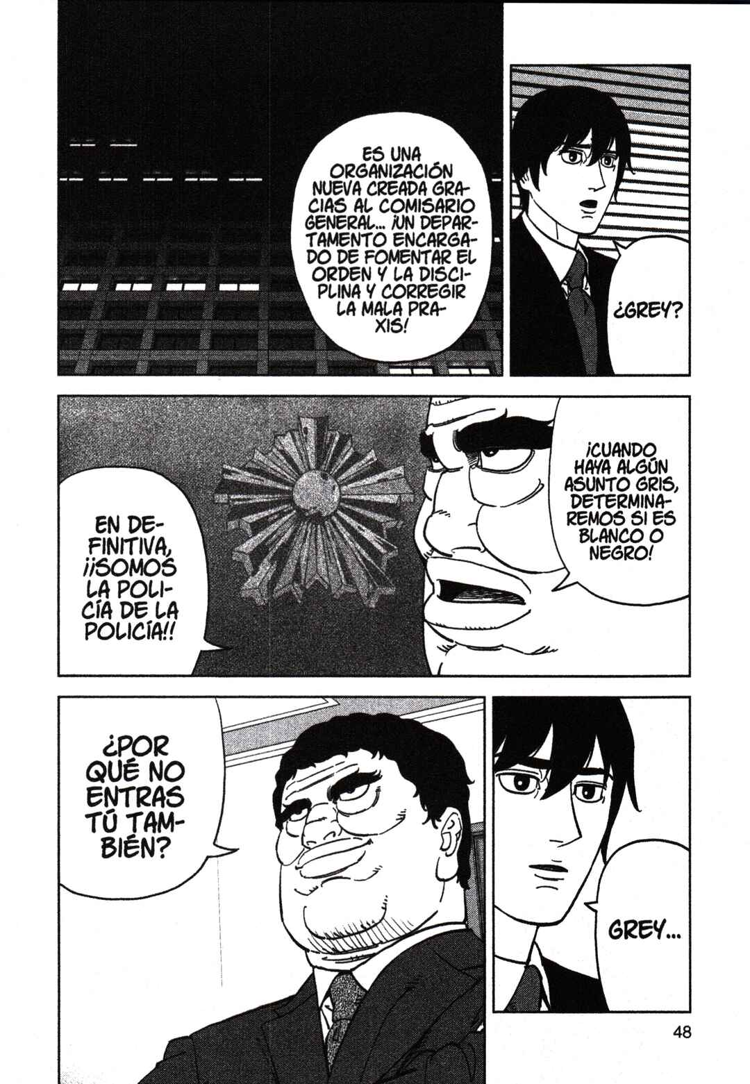 Inspector Kurokochi Chapter 196 - Page 10