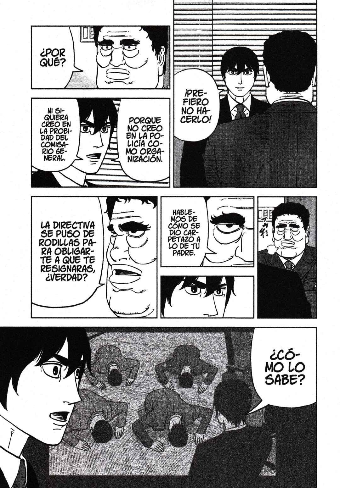 Inspector Kurokochi Chapter 196 - Page 11