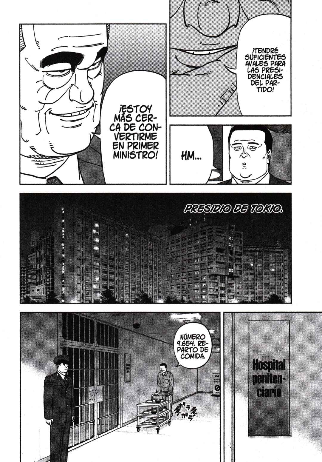 Inspector Kurokochi Chapter 196 - Page 14