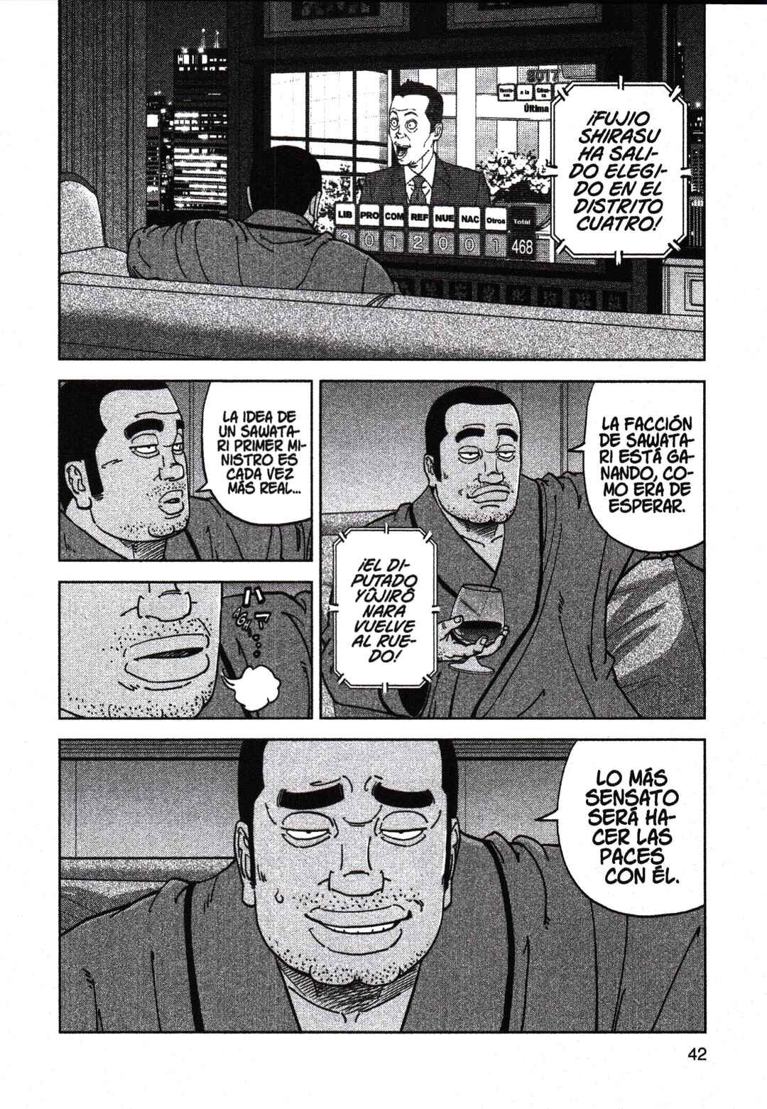 Inspector Kurokochi Chapter 196 - Page 4