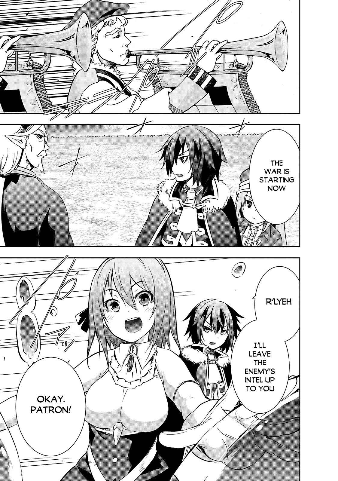 Maou-sama no Machizukuri! ~Saikyou no Dungeon wa Kindai Toshi~ Chapter 31 - Page 14