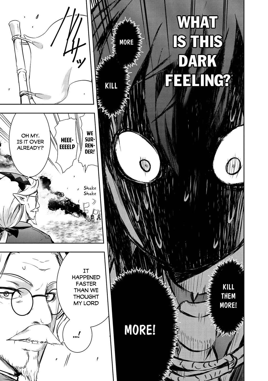 Maou-sama no Machizukuri! ~Saikyou no Dungeon wa Kindai Toshi~ Chapter 31 - Page 24