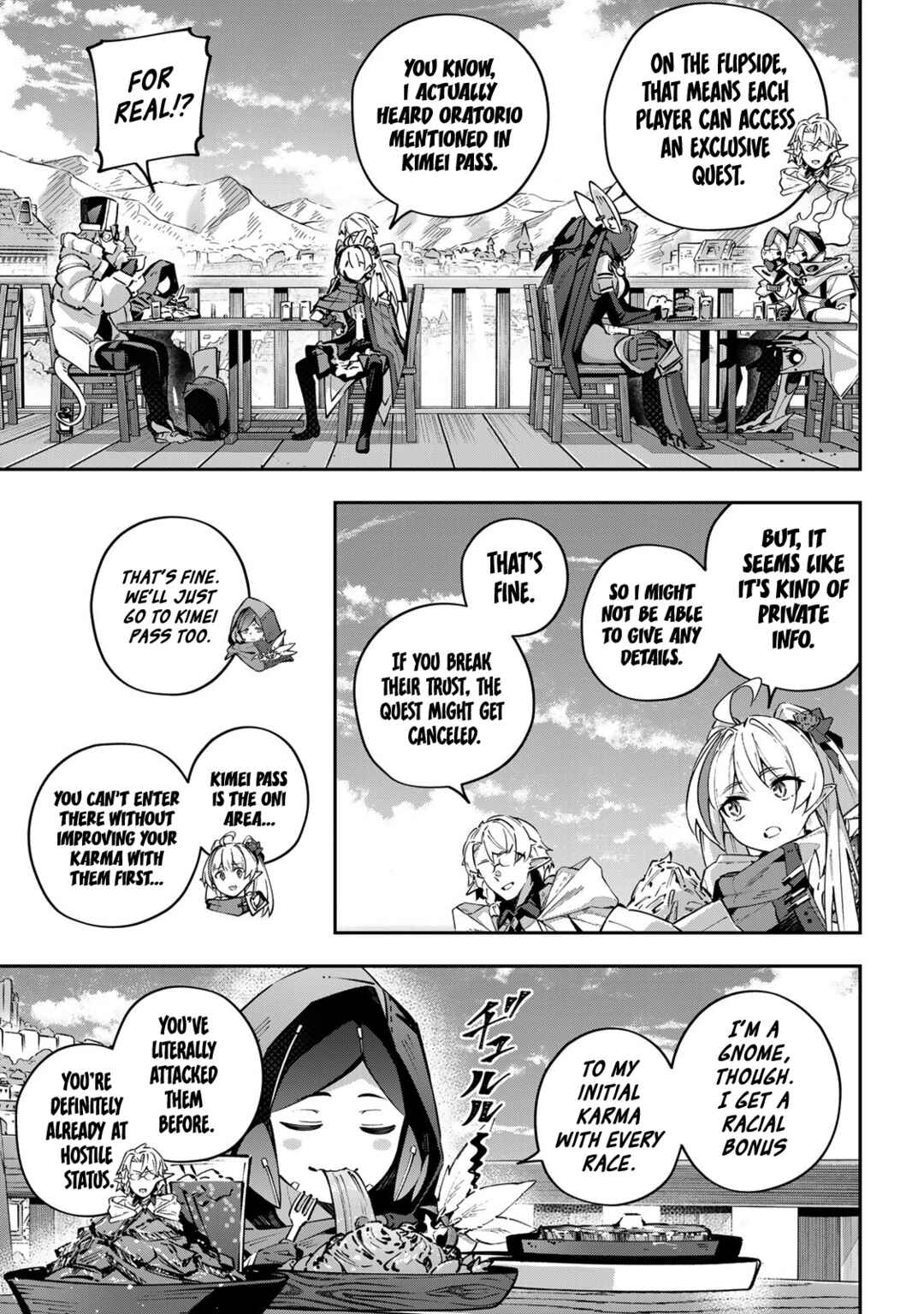 Destiny Unchain Online: Kyuuketsuki Shoujo to Natte, Yagate 'Aka no Maou' to Yobareru You ni Narimashita Chapter 97 - Page 13
